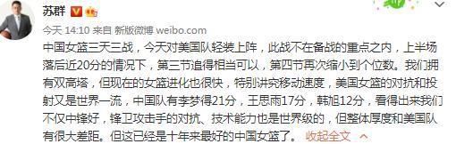 小林次郎仿若打了鸡血，兴奋的连声说道：叶公子，我一定再接再厉、全力以赴